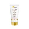 Moisturizing Foot Care 75ml / 모이스처라이징 풋 케어 75ml