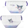Kamio Japan 052757 Cromi Lunch Drawstring Lunch Bag Bento Bag