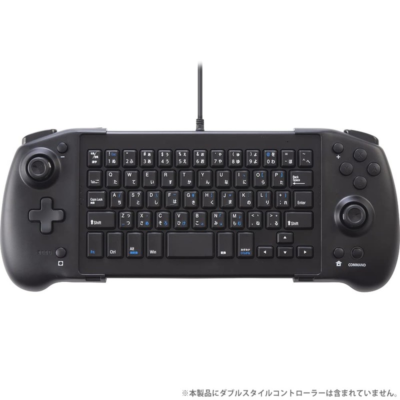 CYBER・USBキーボード(SWITCH/SWITCH 有機EL用) ブラック 【 Joy-Con ドッキング 可能】 - Switch