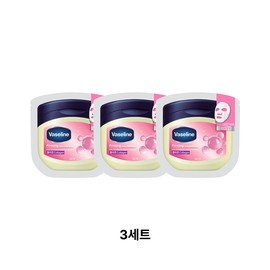 Gotem Tangtan Mask Sheet Set of 3 Mask Pack Moisturizing Cream Nutritious Cream / 갓템탱탱마스크시트3개세트 마스크팩 수분크림 영양크림