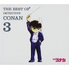 THE BEST OF DETECTIVE CONAN3~名探偵コナン テーマ曲集3~ by ãã¼ã°ã©ã ã¬ã³ã¼ãº [['audioCD']]