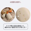 [smasol] Suzuki Key Cover, New Jimny 64 Series Spacia Custom