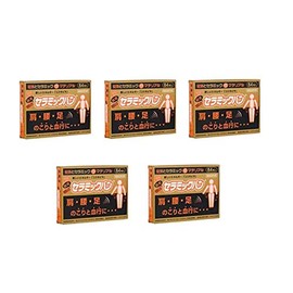 セラミックバン 84粒入り (5)