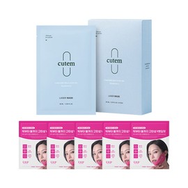 QTem Laser Mask Set 25ml x 10ea + CKD Chin V-Line Lifting Stretching Mask 5ea / 큐템 레이저 마스크 세트 25ml 10ea + CKD 턱V라인 리프팅 스트레칭 마스크 5매