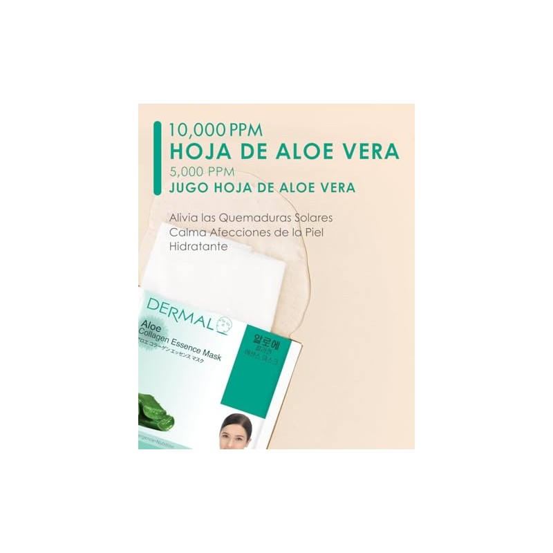 Dermal Korea Collagen Essence Facial Mask Sheet - Aloe by