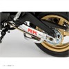 G-Craft RK Chain BL420MRU 106L Black Grom All Years, SuperCab