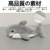 Plush Pen Case, Cute Shark Plush Pencil Case, Convenient, Dustproof,