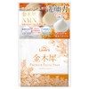 Mylaverz Premium Avenida Facial Soap, 3.9 oz (110 g)