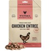 Vital Essentials Freeze Dried Raw Chicken Dog Food 14 Ounce
