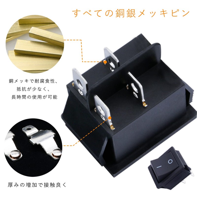 Rocker Switch AC 250V 16A 125V 20A DC12V-24V 4 Pin