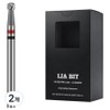 BESSIE Leabit Partskiller F nail bit, 2 pieces, silver / BESSIE 리아비트 파츠킬러 F 네일비트, 2개, 실버