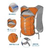 mokzer Running Bag, Running Backpack, Ultra Lightweight 4.9 oz (140