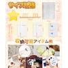 BIG MASow Sealing Notebook, Large, Transparent A5 Size, Blue, 6