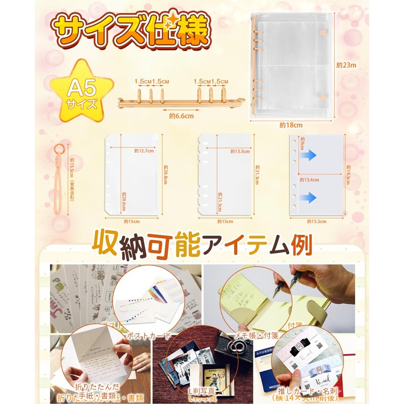 BIG MASow Sealing Notebook, Large, Transparent A5 Size, Blue, 6