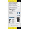R Rawlplug Caja 100 Tornillos Y Taquetes De Plástico Para