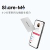 - Sharing Digital Business Cards and SNS instantly with a