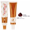 부드러운향 헤어 헤나추출물 염색약 5MB 적갈색 Gentle Scent Hair Henna
