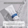 Flexkin (Newly launched) Flexkin Collagen Essence Expert Peptide 80ml /