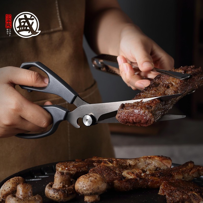 MITSUMOTO SAKARI Japanese Kitchen Shears, Cooking Scissors Titanium Plated for