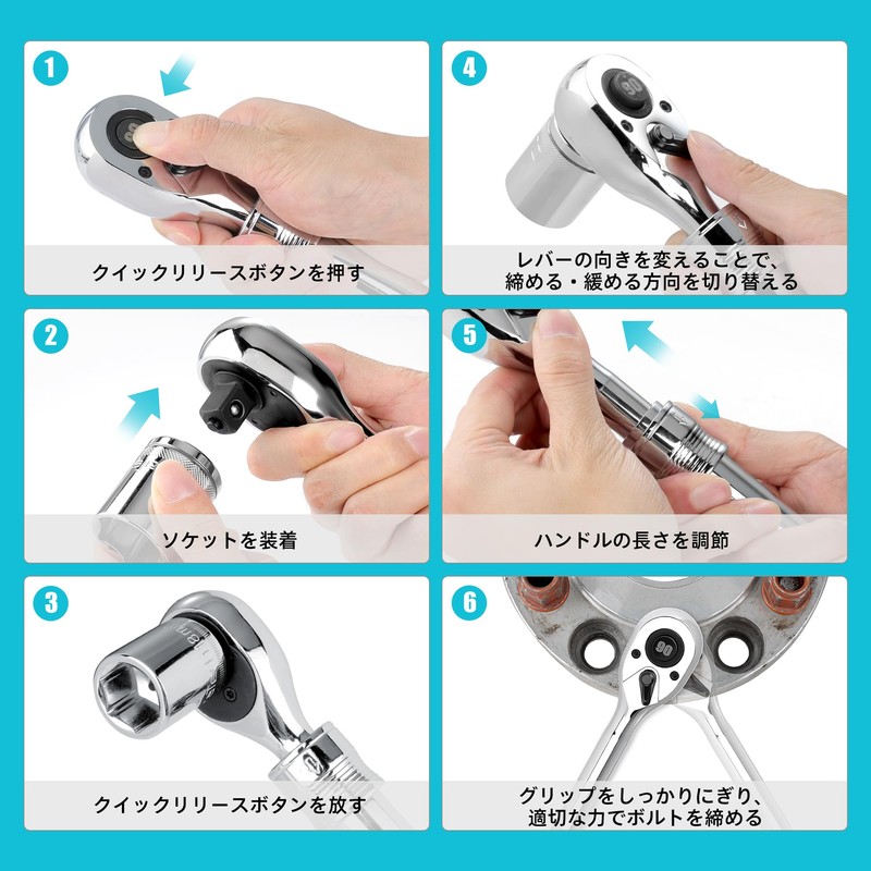 DuraTech Ratchet Handle, Ratchet Wrench, Socket Wrench, Insertion Angle 0.37