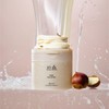 Hanyul [한율][은행잎패드 증정] 부들밤 모공수축 패드 기획세트 [Hanyul][Ginkgo Leaf Pad