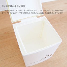 OKA Corner Pot Nagomi Cat White