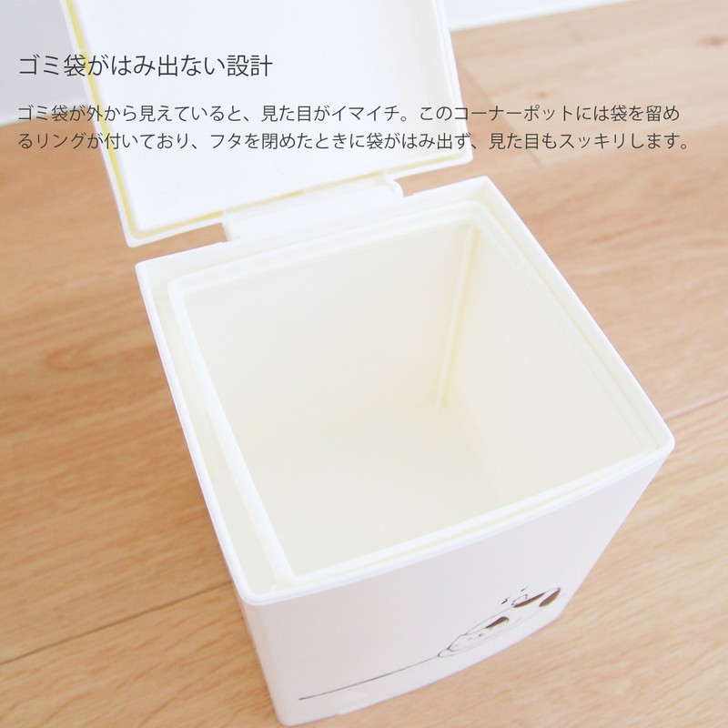 OKA Corner Pot Nagomi Cat White