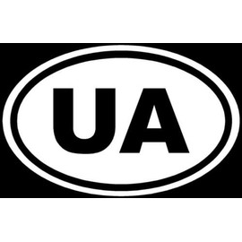 Ranger Hot Stickers TM UA Sticker Ukraine Country Code Vinyl Decal Euro Oval - Die Cut Vinyl Decal for Windows, Cars, Trucks, Tool Boxes, laptops, MacBook - virtually Any Hard, Smooth Surface