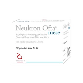 Omikron Neukron Ofta Mese with Citicoline, 30amp x 10ml (5200416700067)