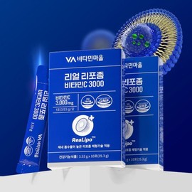 Vitamin Village 비타민마을 리얼 100% 리포좀 비타민C 3000 10포 x 8박스 (총80일분) Vitamin Village Real 100% Liposome Vitamin C 3000 10 Pack x 8 Boxes (Total 80 Days Supply)