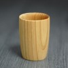 Guinomi (1 Piece), Akita Cedar, Odate Kogeisha