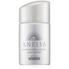 Anessa Essence UV Aqua Booster (SPF50+ PA++++) (Mini) 0.8 fl