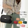 SHARE ITEMS Women's Shoulder Bag, Small, Second Bag, Stylish, Cute,