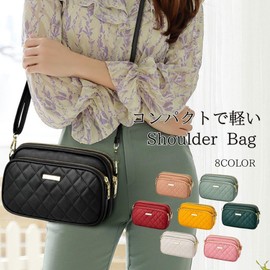 SHARE ITEMS Women's Shoulder Bag, Small, Second Bag, Stylish, Cute, Pouch, Cross-body, Lightweight, Everyday Use, Compact, Travel, green