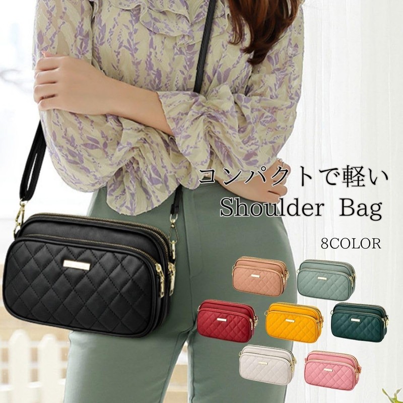 SHARE ITEMS Women's Shoulder Bag, Small, Second Bag, Stylish, Cute,