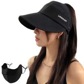 Sitengle Women's Sun Visor, With Contact Cooling Mask, Wearing Mask, No Earaches, Hat, Wide Brim, Women's Visor Cap, Golf, Spring & Summer, UV Hat, Foldable, Size Adjustable, Stylish, Breathable,