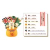 Decole ZSG-61223 Concombre Design Accessory Kaikatsu Rat 2.4 x 1.3