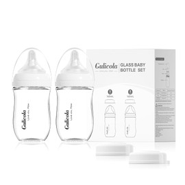 Gulicola Small Glass Baby Bottle for Newborn Breastfeeding Babies, Preemie & Extra Slow Flow Nipples (SS), Anti-Colic, Breast-Like, 0 Months+, 3 oz, 2 Pack - White