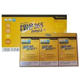 Guangdong Life Health Clear 365 Immune Care 50ml x 30 packets x 2  / 광동생활건강 맑은 365 면역보감 50ml x 30포 x 2개