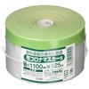 Asahipen MD-1100S Cloth Corona Masker S 43.3 x 9.8 ft