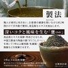 バイオサプリ BIO酵素 酵素ドリンク ファスティング 管理栄養士監修 81種の厳選素材 野草酵素原液100% 無添加(保存料、着色料、香料、防腐剤不使用) 置き換えダイエット 25ml×5包