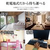 Alarm Clock, Children's Digital Stylish Light, Boys, Cute Girls, Lily