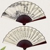 수묵화 접이식 데일리 대형 60cm 클래식 고급 실크 전 (WFJBYDT) Watercolor Folding Daily Large 60cm Classic High-Quality Silk Fan (WFJBYDT)