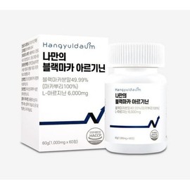 Arginine Black Maca Black Garlic Night Gate, 2 packs, 60 tablets, formulated with ingredients not found anywhere else in Korea / 국내어디에도없는성분으로배합한 아르기닌 블랙마카 흑마늘 야관문, 2개, 60정