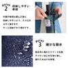 URAWAZA 10263 Umbrella, 3 Seconds, Automatic Open/Close, Folding Umbrella, Shape