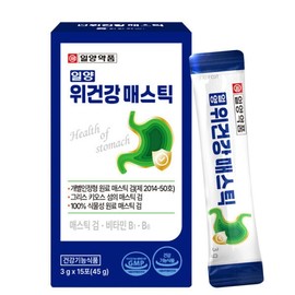 Ilyang Stomach Health Mastic Gum Powder Stick Mastic Gum Powder Powder 15 packs (2) Launching Discount Price / 일양 위건강 매스틱 검 분말 스틱 매스틱검 파우더 가루 15포 2개 런칭 할인가