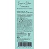 Days in Bloom Hand & Nail Cream with Gardenia Fragrance