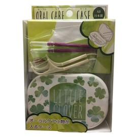 MILCA Milka Oral Care Case, Green