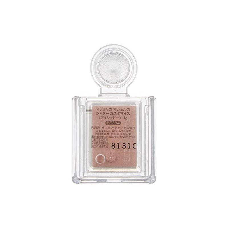 Majolica Majorca Shadow Customize 0.04 oz. (1 g)