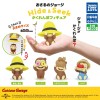 TOMY Curious George Hide & Seek Tomy Arts Gachapon (Complete)